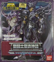 デジモンカード アナザーナイト パラレル 限定 2箱 ボックスセット