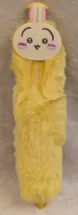 パレード ふわふわ BIGボールペン ちいかわ うさぎ