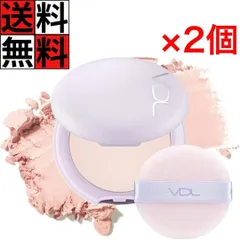 VDL フェイスパウダー パーフェクティング シルキーフィット トーンアップ 美白 フィルター 肌 血色 ナチュラルピンク メイク 化粧 長時間 崩れない 毛穴 カバー 皮脂 崩れ 防止 8g ×2個