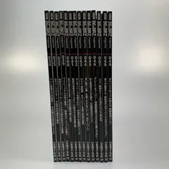 【姫路東】HYPER REV ハイパーレブ 86&BRZ No.15,16,17,18,20,22 6冊セット まとめ売り【211-0362hime】