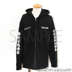 BADHOP バッドホップ 東京ドーム 解散ライブ 限定 パーカー - メルカリ