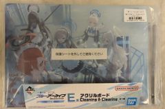 BANDAI SPIRITS 이치 반 쿠지 블루 아카이브 vol.2 E상 Cleaning&Clearing 아크릴 보드