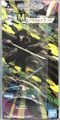 BANDAI SPIRITS 이치 반 쿠지 월드 트리거 싸움. 그리고 증명하라. M상 태도 강경 아크릴 스탠드