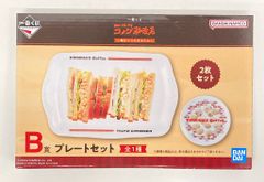 BANDAI SPIRITS 이치 반 쿠지 커피 숍 코메다 커피 숍 매일 휴식 시간 B 상 플레이트 세트