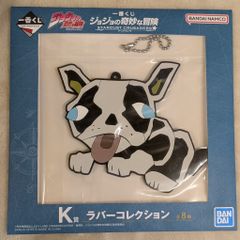 BANDAI SPIRITS 이치 반 쿠지 조조의 기묘한 모험 STARDUST CRUSADERS K상 이기/러버 코스터 러버 컬렉션