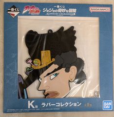 BANDAI SPIRITS 이치 반 쿠지 조조의 기묘한 모험 STARDUST CRUSADERS K상 공조 승타로/고무 코스터 고무 컬렉션