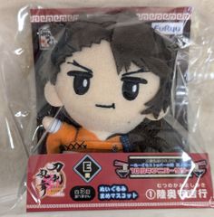 刀剣乱舞 肥前忠広 まめマスコット ぬいぐるみ - メルカリ