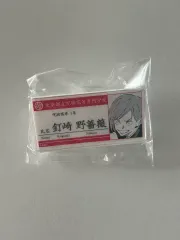 呪術廻戦 JUMP SHOP 釘崎 野薔薇 アクリル名札