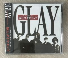 GLAY SPEED POP デモテープ - メルカリ