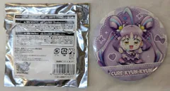 東映アニメーション キミとアイドルプリキュア♪ドリームステージ♪ トレーディング缶バッジ キュアキュンキュン デフォルメ