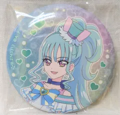 バンダイ プリキュアあそーと2024 プリキュアオールスターズ C賞缶ミラー(キュアリリアン)