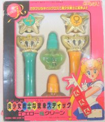 バンダイ セーラームーン(無印) 美少女戦士なペンセット - メルカリ
