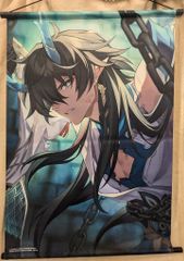 BANDAI SPIRITS 이치 반 쿠지 붕괴 : 스타 레일 C 상 햇빛보다 빛나는 것 태피스트리