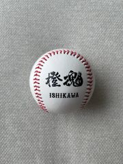 当時物】台湾プロ野球 兄弟エレファンツ 陳致遠 50 直筆サインボール