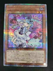 2026年最新】live☆twin リィラ 25thの人気アイテム - メルカリ