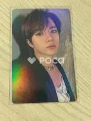 TXT ボムギュ minisode 2: Thursday's Child Weverse