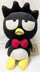 かっぱ寿司 ストラップ 河童 かっぱ 根付け カーくん - メルカリ