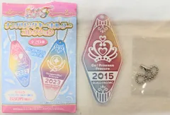 2026年最新】全20種セット 「映画プリキュアオールスターズF
