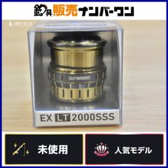 ダイワ】Daiwa SLPW EX LT2500S SPOOL2/SL-EX - メルカリ