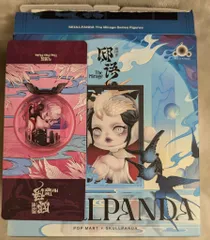 POPMART×SKULLPANDA The Mirage SKULLPANDA The Pan Flute