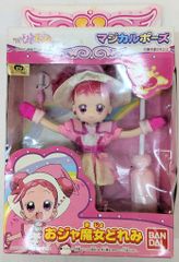 こえだちゃん バドミントン セット 2005 TAKARA レトロ 激レア - メルカリ