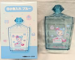 メゾピアノ 当りくじ 小物入れ ブルー ブルーベリエちゃん - メルカリ