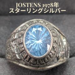 JOSTENS 1978年 カレッジリング 約12号 スターリングシルバー 