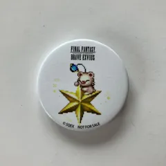 【N5】ファイナルファンタジー ブレイブエクスヴィアス ファミリーマート 缶バッジ モーグリ