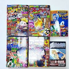 週刊少年ジャンプ 複数巻 中古 1999年から2008年のセット - メルカリ