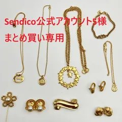 2026年最新】sendicoの人気アイテム - メルカリ