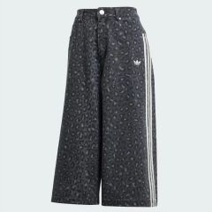 adidas アディダス U LEO TP ロングパンツ JV7582 限定 - メルカリ