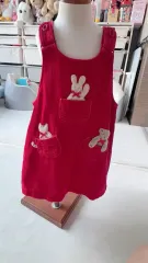 赤ちゃんONE PIECE 110