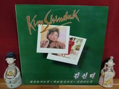 1900年 19世紀の楽譜種 古洋書 ドイツ語 アンティーク 希少 - メルカリ
