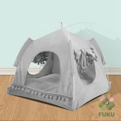 【新品】ペットハウス ドーム型 ペットベッド 猫 小型犬用 折り畳み 洗える テント クッション 犬小屋 犬ベッド 猫小屋 猫ベッド178530のサムネイル