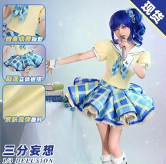 アイカツ！ 霧矢あおい コスプレ ウィッグ セット済 アイカツ！】 霧矢あおい コスプレ 衣装 ウィッグ 三分妄想製 スクール