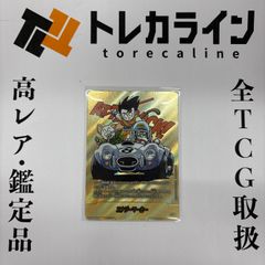 ヴァイスシュヴァルツ 未来をうたおう、君と一緒に エミリア SP PSA10
