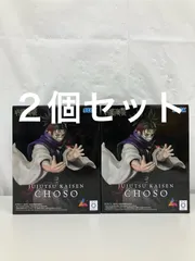 未開封 呪術廻戦 死滅回游 Luminasta 脹相 フィギュア 2個セット LF4F57 f101