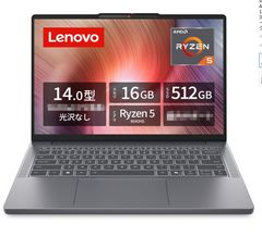 Office搭載】Lenovo 14.0型Core i7 16GB 512GB - メルカリ