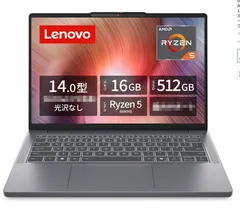 2026年最新】LENOVO ideapad ジャンクの人気アイテム - メルカリ