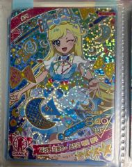 ミリオンアーサーTCG 【青の魔導器】複製型エル（井口裕香金箔押し