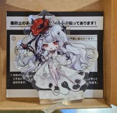 かいけつゾロリ ブックラこい〜た 金バージョン - メルカリ