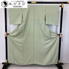 黄金糸 色無地 花唐草模様 正絹 HKT107 - メルカリ