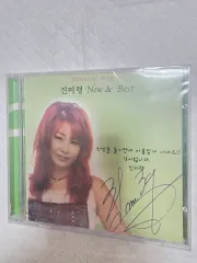 ジン・ミリョン CD 未開封