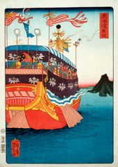 本物浮世絵】歌川国綱「佐藤正清三韓征伐に向かう図」文久2年作 武者絵