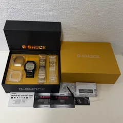 （T844）未使用極美品 正常稼動 CASIO カシオ G-SHOCK ジーショック  5600 SERIES CARBON CORE GUARD カスタマイズセット DWE-5600HG-1 人気 時計 メンズ ユニセックス