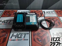 △【中古】マキタ makita DC18RF 急速充電器 充電器 14.4〜18V AC100V
