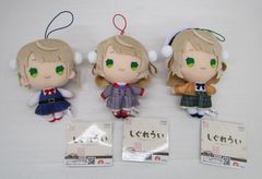 しぐれうい 寝そべりBIGぬいぐるみ＆BIGぬいぐるみ2種セット - メルカリ