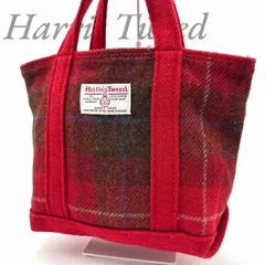 【B5277】 Harris Tweed ハリスツイード トートバッグ タータンチェック deux Cコラボ コットン レディース レッドのサムネイル
