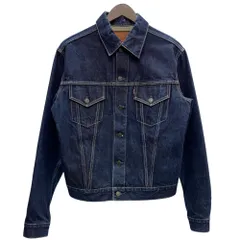 2026年最新】DENIME メンズ Gジャン・デニムジャケットの人気アイテム