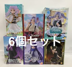 未開封 葬送のフリーレン Corefulフィギュア フリーレン フェルン Xstellar フリーレン フェルン Luminasta フリーレン ユーベル 6個セット LF4F02 f101